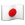 Emoji Orte 92